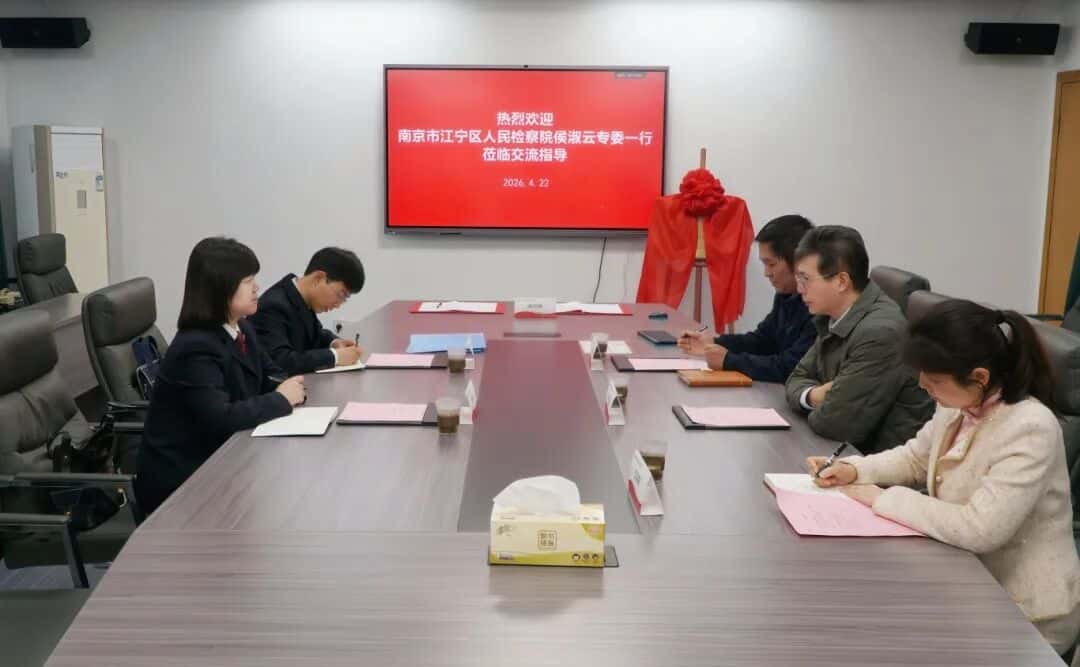 微信图片_2026-04-29_144807_344_副本.jpg
