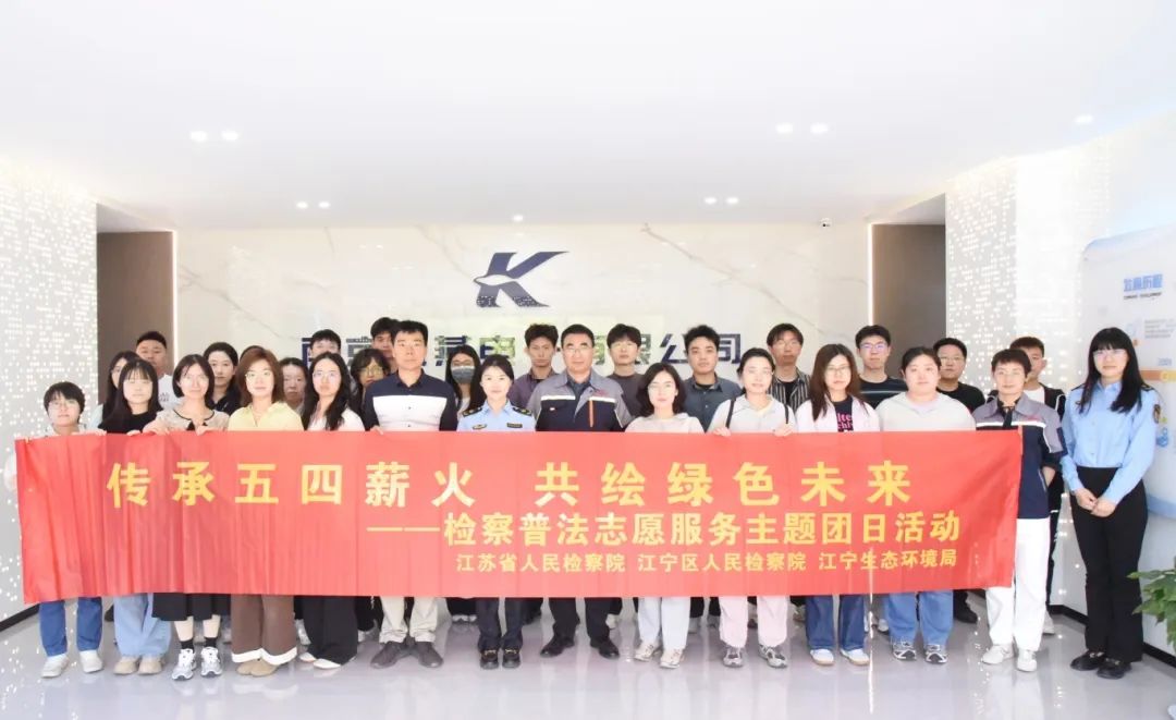 五四青年节图片.jpg