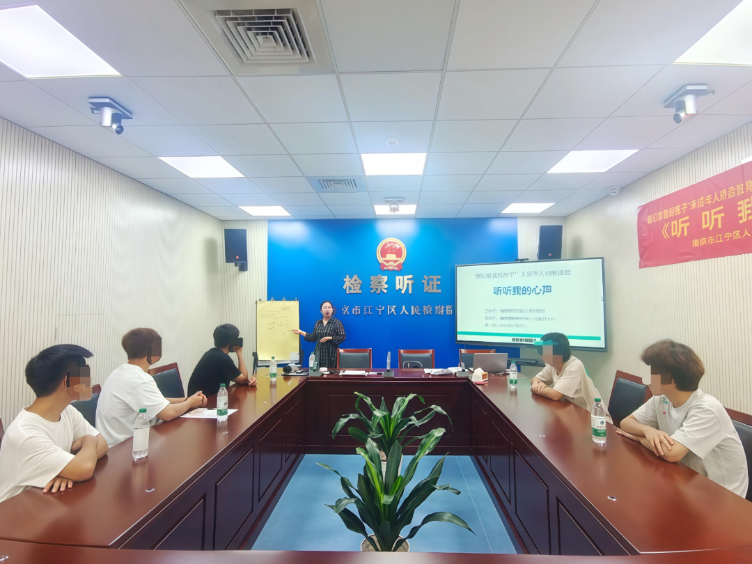暑假活动图片.png
