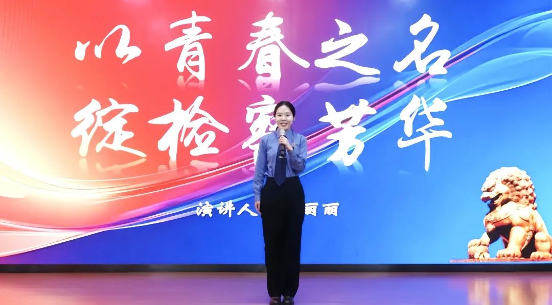 检遇青梧图片.jpg