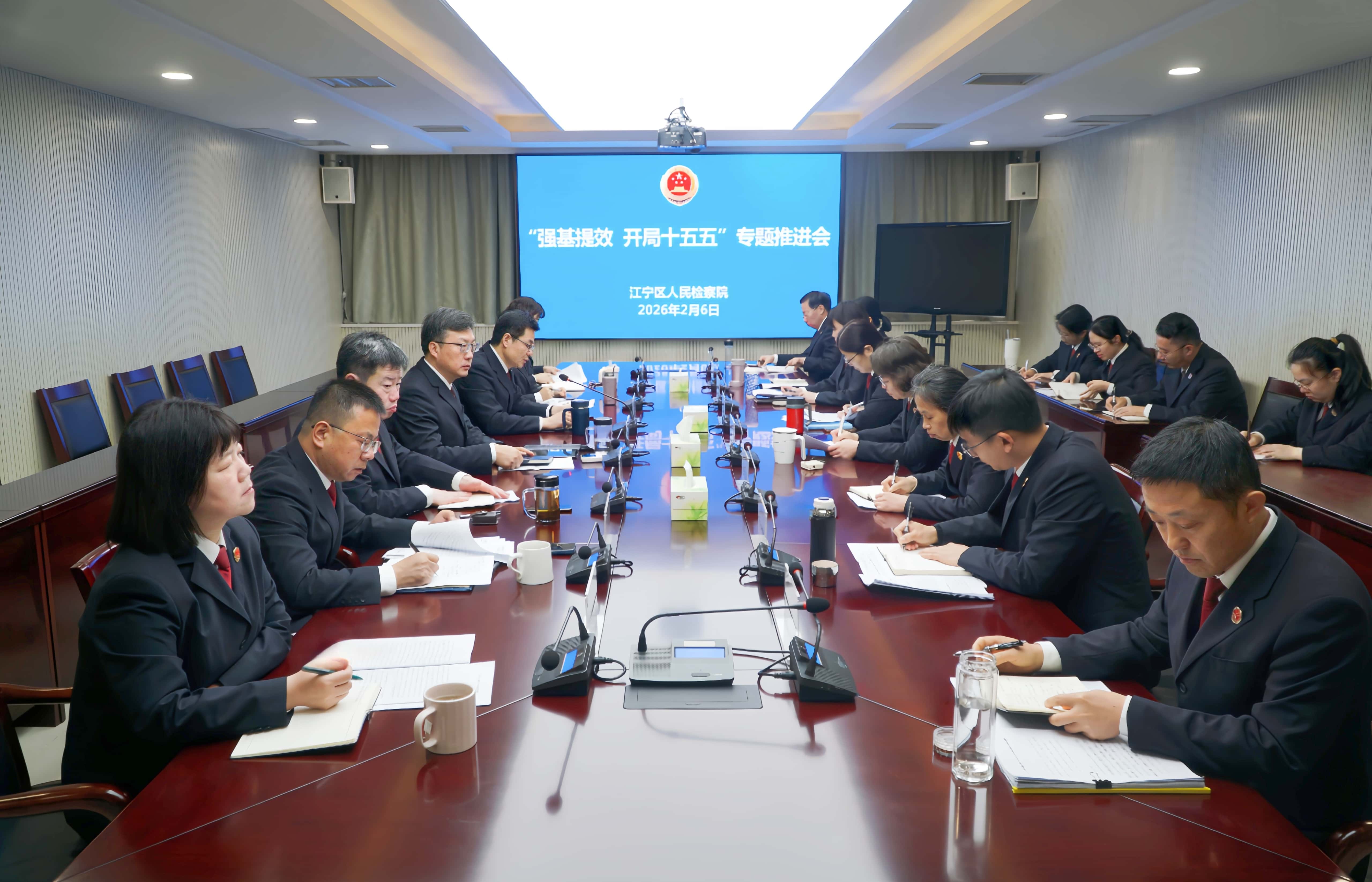 1务虚会主图 改  改.jpg