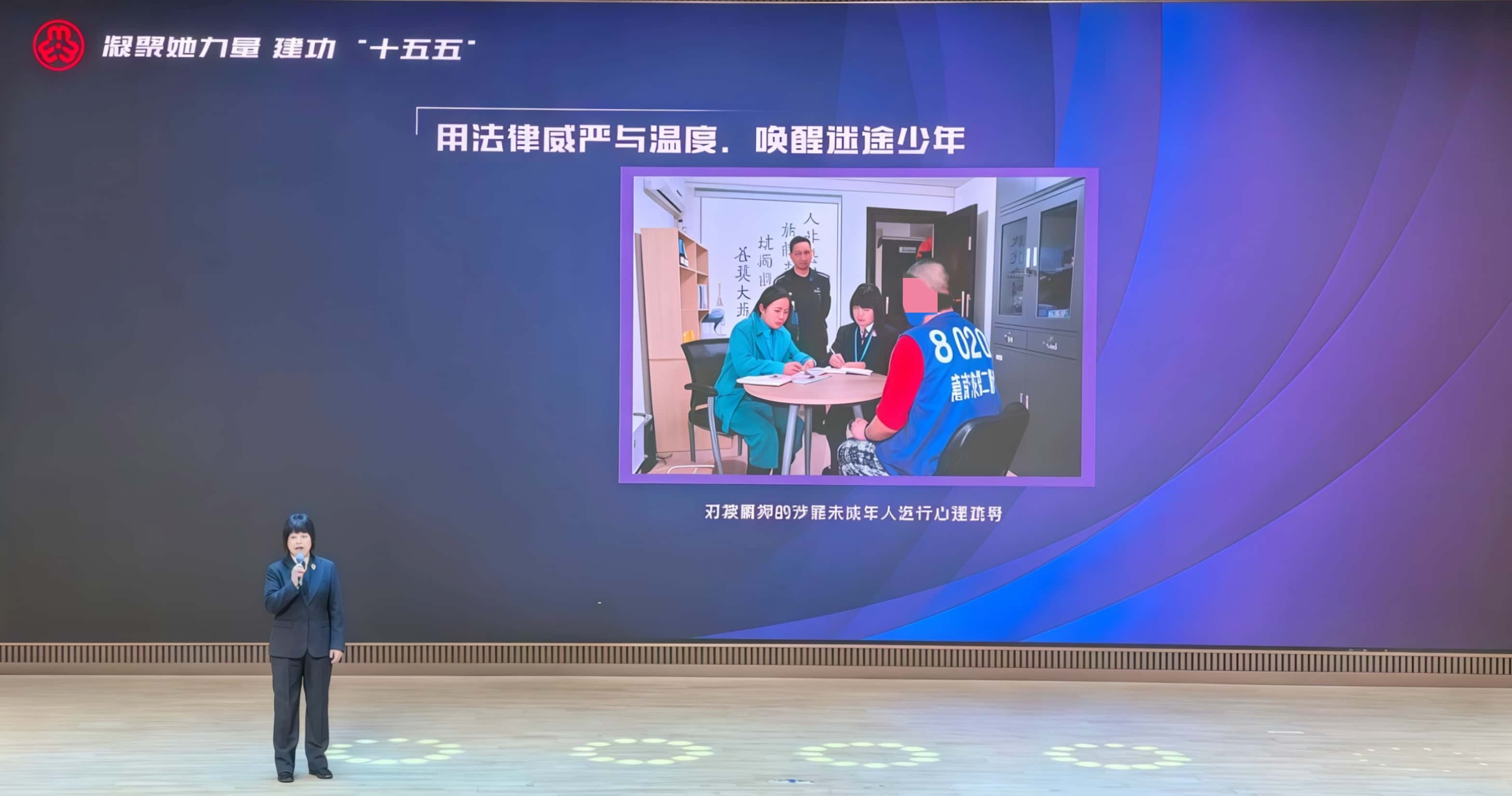 妇女节图2 改改.jpg