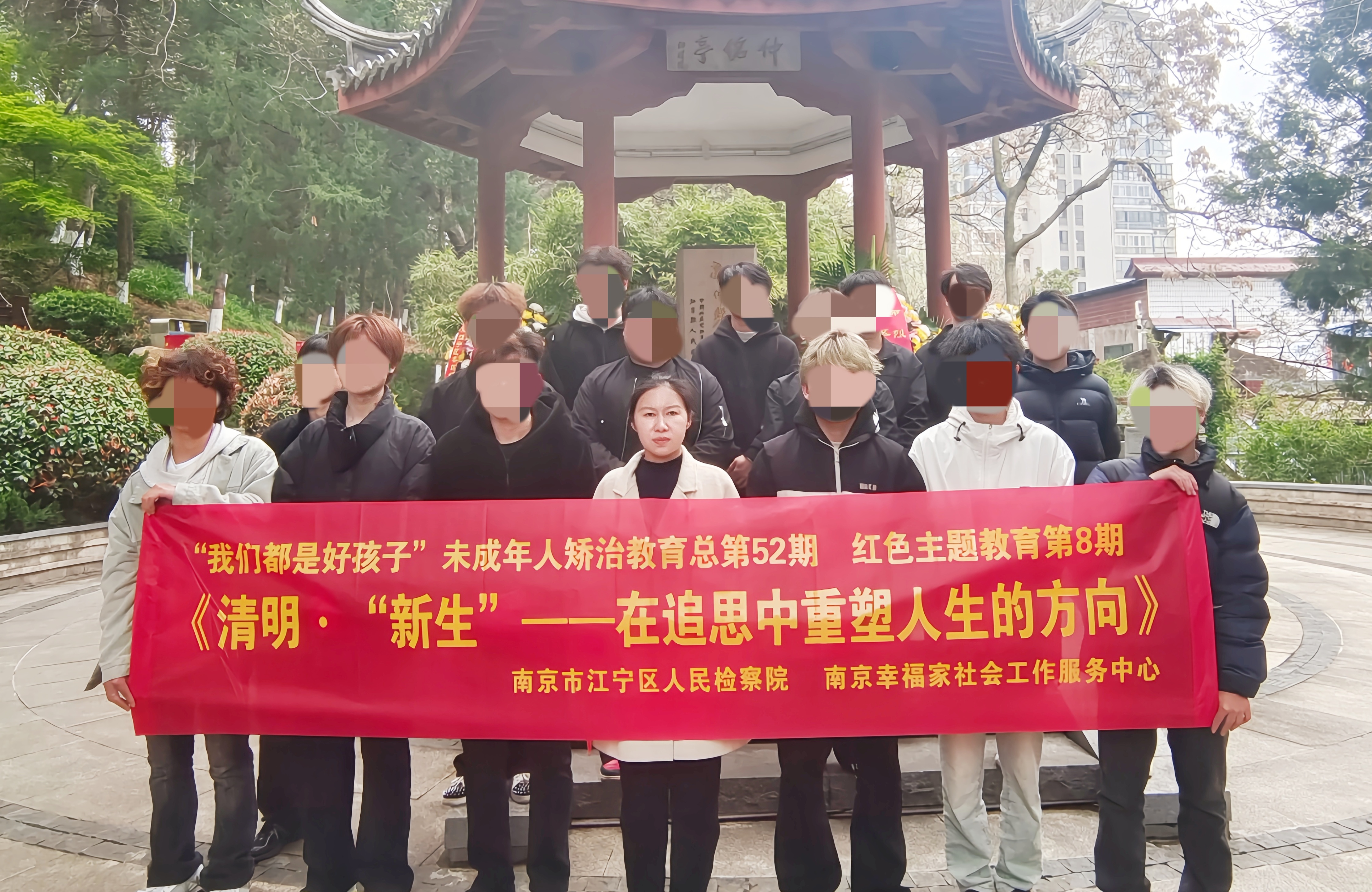 4.3清明节主图1 改.jpg