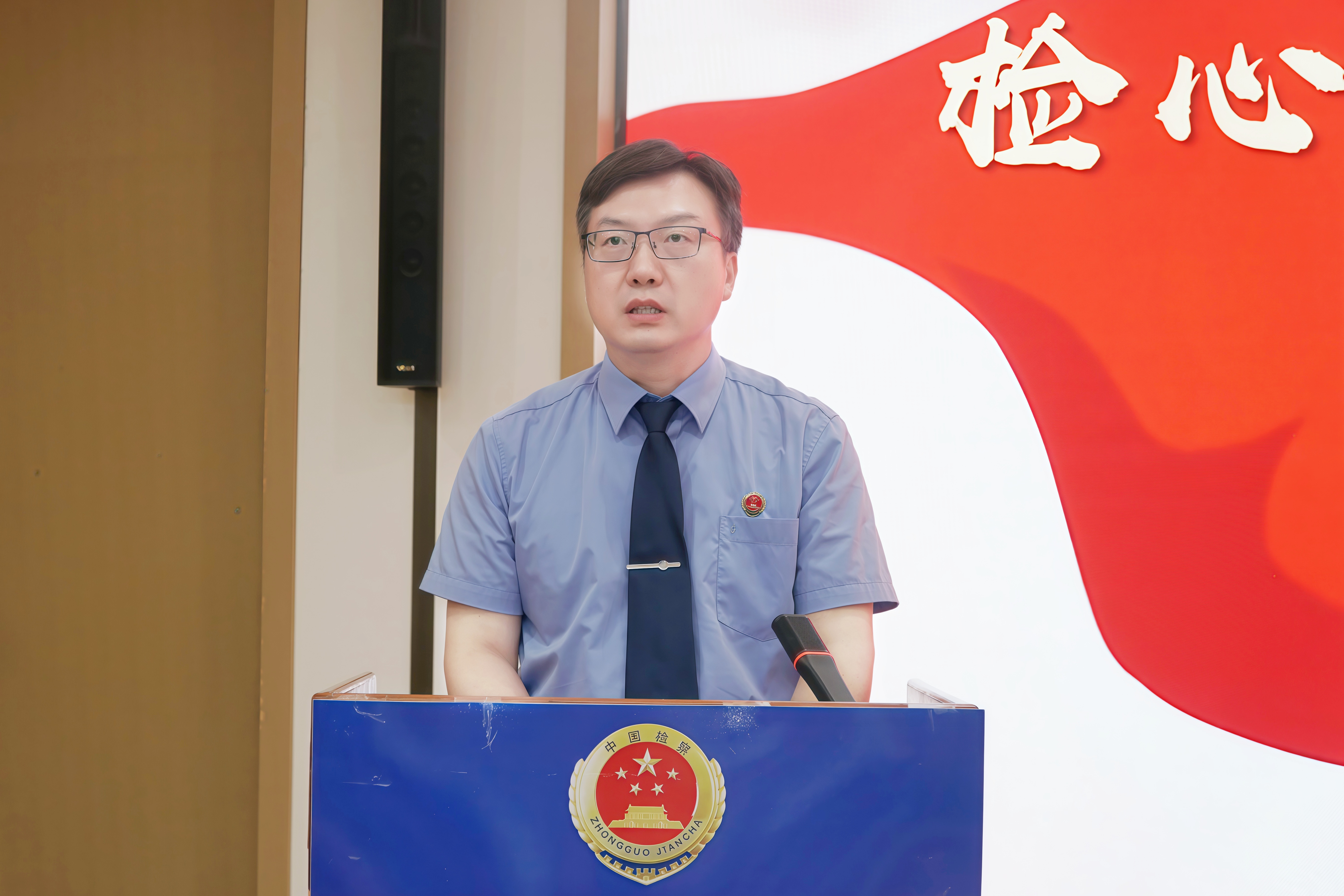 胡检.jpg