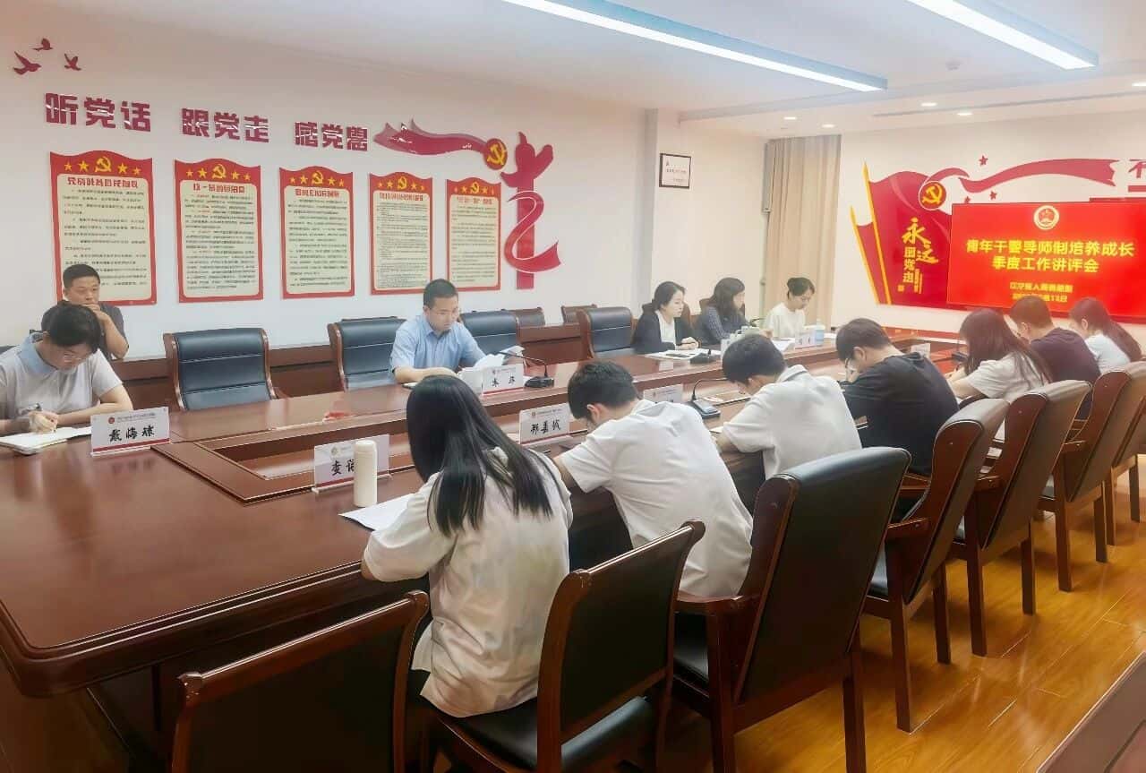 微信图片_2026-07-14_163820_184.jpg