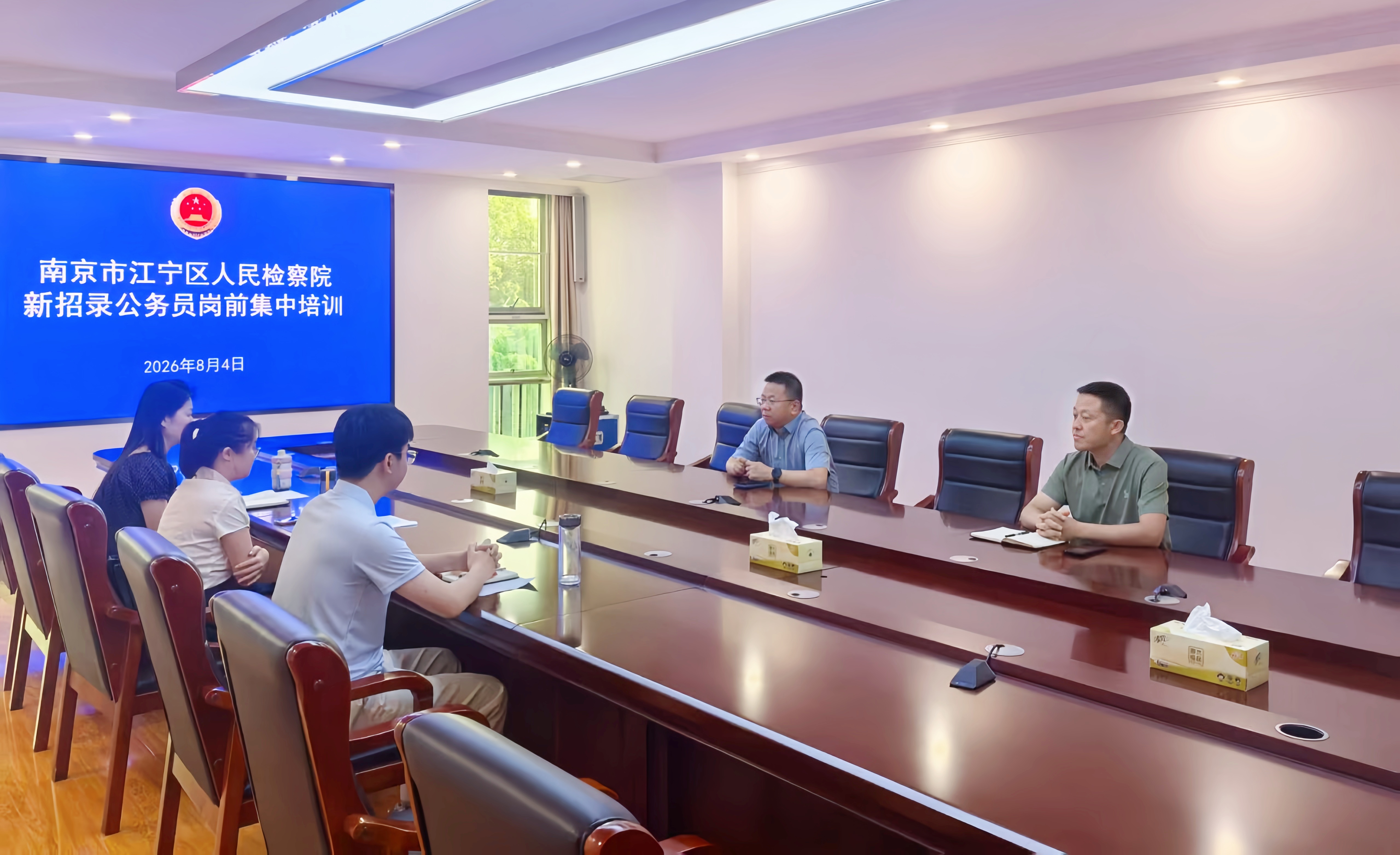 新进人员 主图.jpg