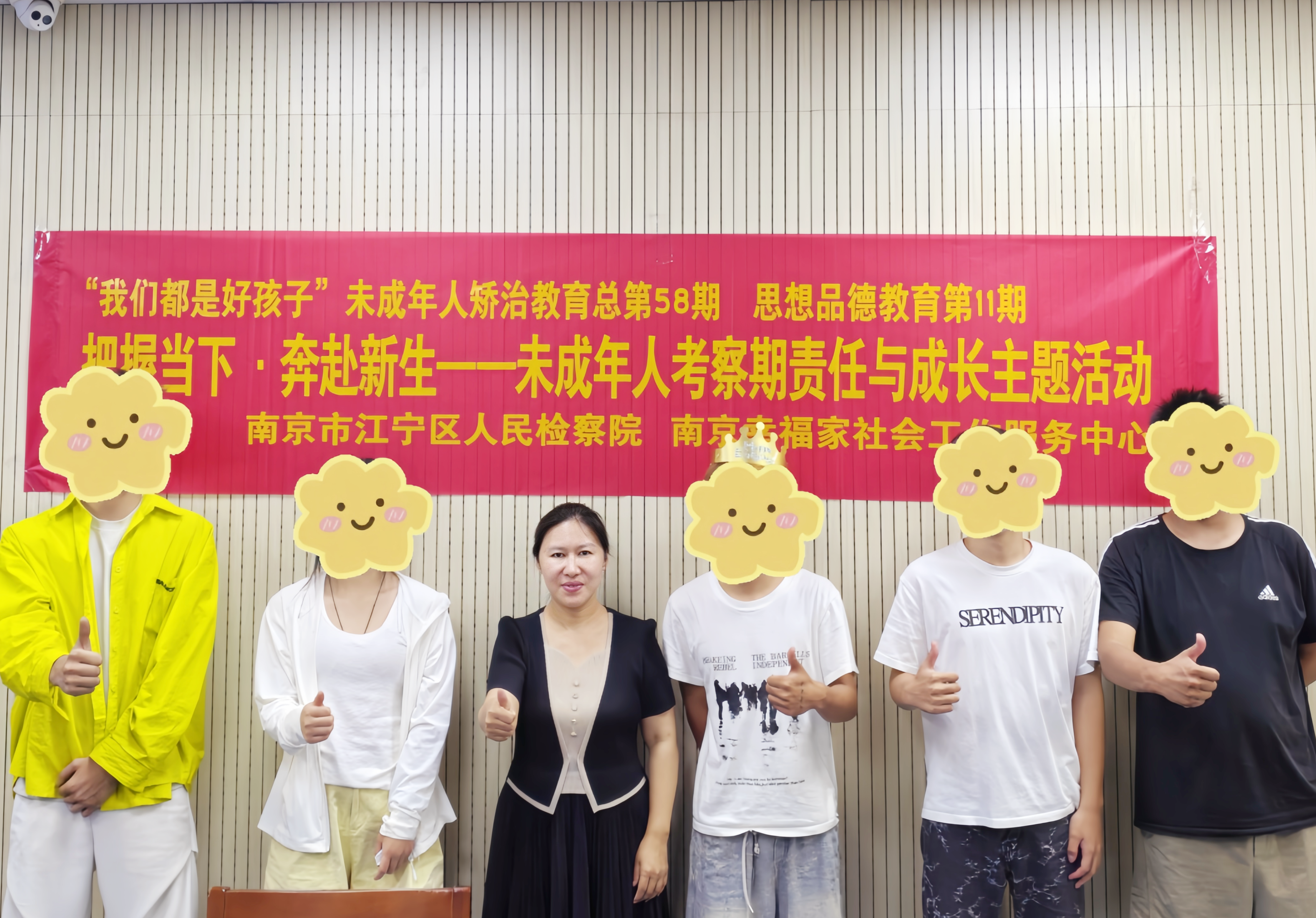 新 图片4.png